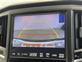 2015 Toyota Crown Hybrid
