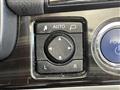 2015 Toyota Crown Hybrid