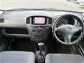 2014 Toyota Probox Van