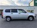 2014 Toyota Probox Van