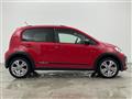 2017 Volkswagen up!