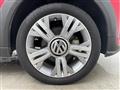2017 Volkswagen up!