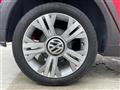 2017 Volkswagen up!