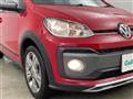 2017 Volkswagen up!
