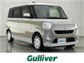 2017 Daihatsu Move Canbus