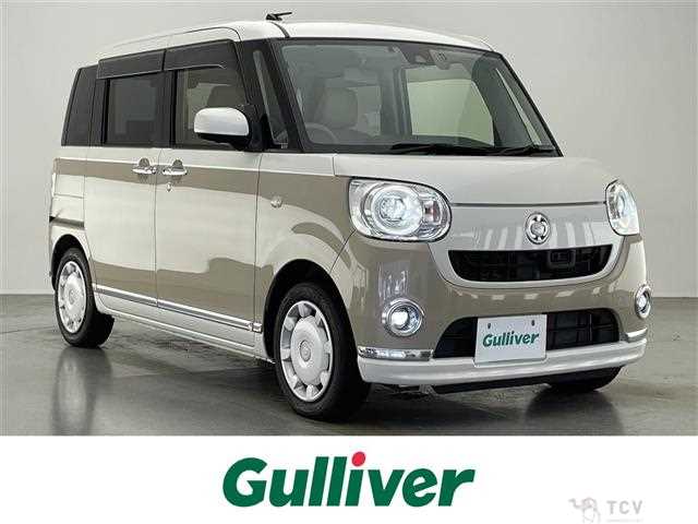 2017 Daihatsu Move Canbus