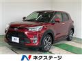 2020 Toyota Raize