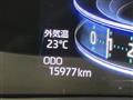 2023 Toyota Raize