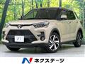 2023 Toyota Raize