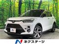 2023 Toyota Raize