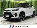 2026 Toyota Raize