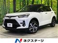 2021 Toyota Raize