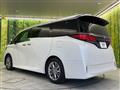 2026 Toyota Alphard Hybrid