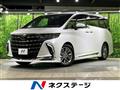 2024 Toyota Alphard Hybrid