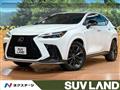 2023 Lexus NX
