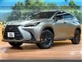 2025 Lexus NX