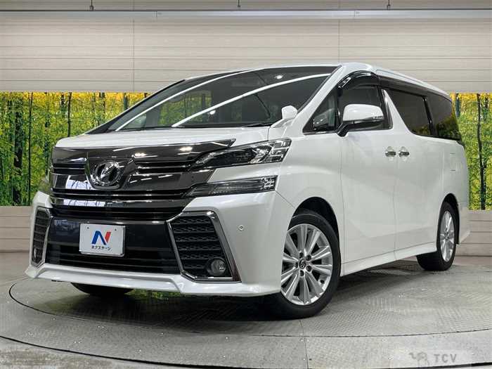 2015 Toyota Vellfire