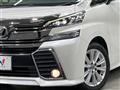 2015 Toyota Vellfire