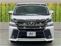 2015 Toyota Vellfire