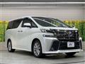 2015 Toyota Vellfire