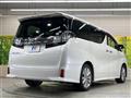 2015 Toyota Vellfire