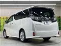 2015 Toyota Vellfire