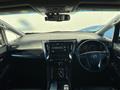 2016 Toyota Alphard