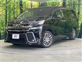 2017 Toyota Vellfire