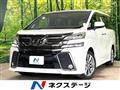 2018 Toyota Vellfire