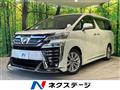 2018 Toyota Vellfire
