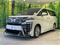2018 Toyota Vellfire