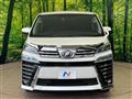 2018 Toyota Vellfire