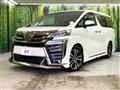 2018 Toyota Vellfire