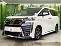 2018 Toyota Vellfire