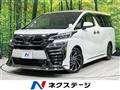 2019 Toyota Vellfire