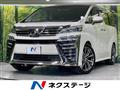 2019 Toyota Vellfire