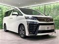 2020 Toyota Vellfire