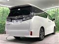 2020 Toyota Vellfire