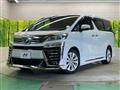 2020 Toyota Vellfire