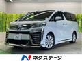 2020 Toyota Vellfire