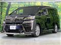 2020 Toyota Vellfire