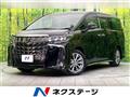 2022 Toyota Alphard