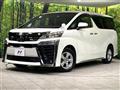 2020 Toyota Vellfire