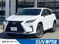 2016 Lexus RX