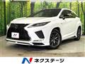 2019 Lexus RX