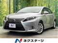 2016 Lexus HS