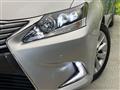 2016 Lexus HS