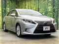 2016 Lexus HS