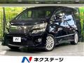 2012 Toyota Vellfire