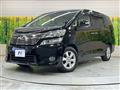 2014 Toyota Vellfire